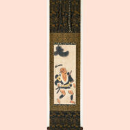 “Ōtsu-e: Man Holing a Spear”