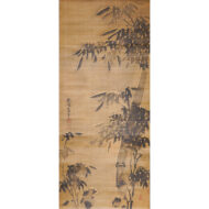 “Bamboo Trees”