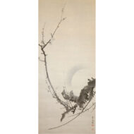 “The Moon and a Plum Tree”