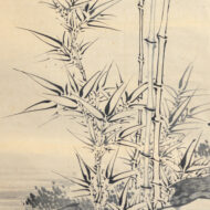 “Bamboo and Plum Tree”