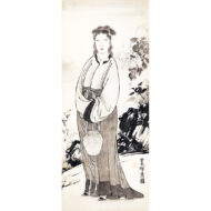 “Lingzhaonu (Reishojo)”