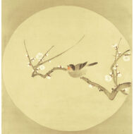 “A little bird on a plum tree”