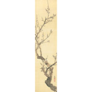 “Ink Plum Blossom  Painting”