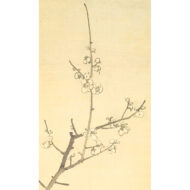 “Ink Plum Blossom  Painting”