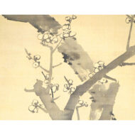 “Ink Plum Blossom  Painting”