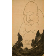 “Hotei Doing Zazen”