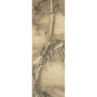 “Bamboo in the snow”