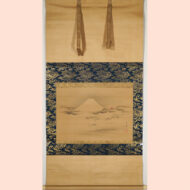 “A Painting of Cranes and Mount Fuji at Sunrise”