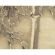 “Bamboo in the snow”