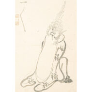 “Hoteijuro Kicking a Ball”