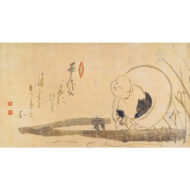 “Hotei viewing Moon”