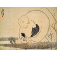 “Hotei viewing Moon”