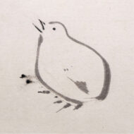 “Rooster”