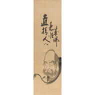 “Daruma”