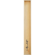 “Manyō poetry”