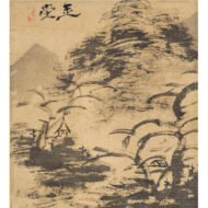 “Landscape”