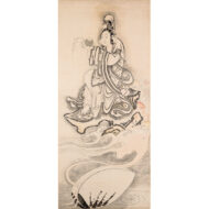“Clam Kannon”
