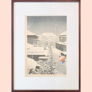 ”Snow at Daichi”