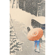 ”Snow at Daichi”