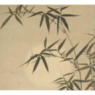 ”Puppies and Bamboo”