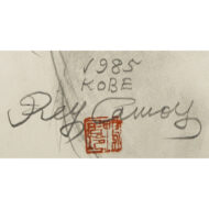 “Untitled (A lady)”