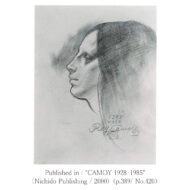 “Untitled (A lady)”