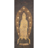 “Eleven-Headed Kannon”