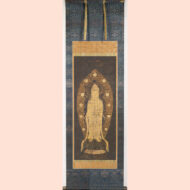 “Eleven-Headed Kannon”