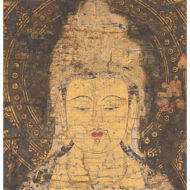 “Eleven-Headed Kannon”