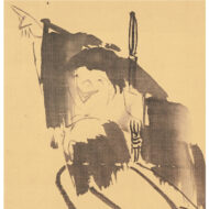 “Kanzan and Jittoku”