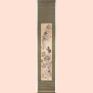 “Stopping at a Maple Forest”