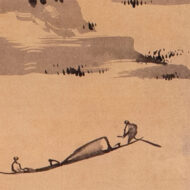 SogaShōhaku“Landscape”0