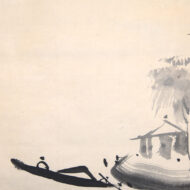 Soga Shōhaku“Landscape with Boat and Figures”0