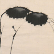 Painting by Itō Jakuchū; Inscription by Musen Jōzen“Kanzan and Jittoku”0