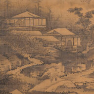 Soga Shōhaku“Landscape”0