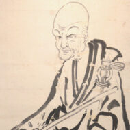 Hakuin Ekaku“Patriarch”0