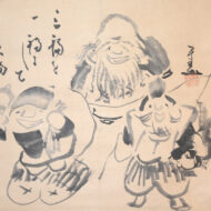Sengai Gibon“Three Gods of Good Fortune, with Inscription”0
