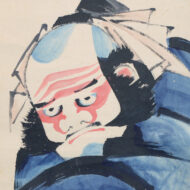 Katsushika Hokusai “Half-length Portrait of Asahina”0