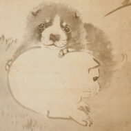 Maruyama Ōkyo“Puppy”0