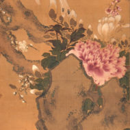 “Flowers and Birds”