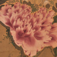 “Flowers and Birds”