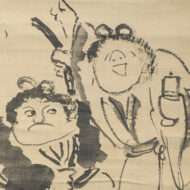 Sengai Gibon“Hanshan and Shide, with Self-Inscription”0