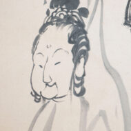 Hakuin Ekaku“Yōryū Kannon”0
