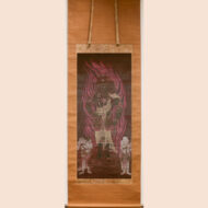 “Acala (Fudō Myōō) with Kongara and Seitaka”