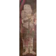 “Acala (Fudō Myōō) with Kongara and Seitaka”