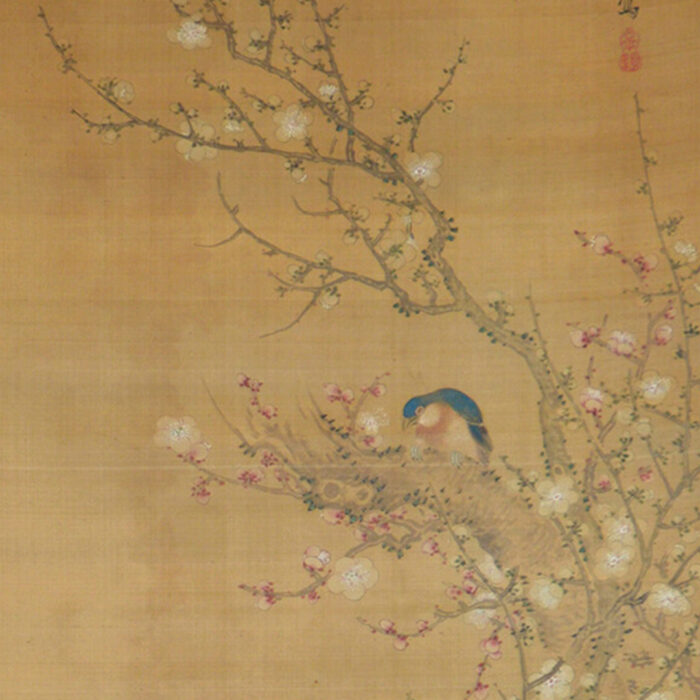 実斎（子穎）｢梅に四十雀（しじゅうから）｣0