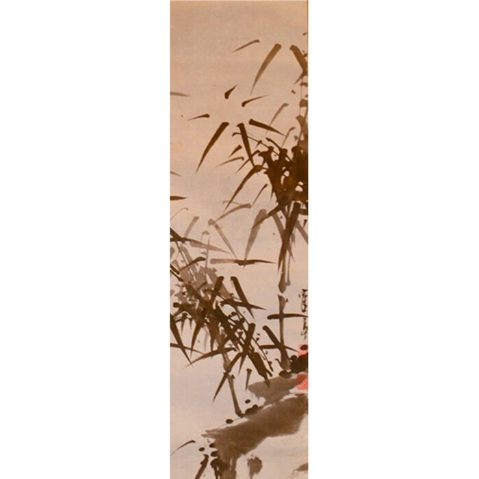 鶴亭（隺亭)「墨竹図」0