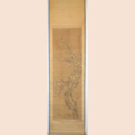 “Japanese Tit on a Plum Tree”