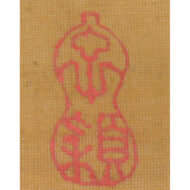 “Japanese Tit on a Plum Tree”