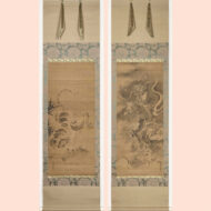 “Dragon and Tiger”